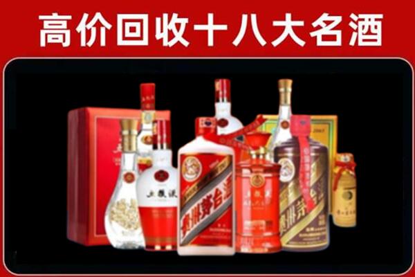 江津奢侈品回收价格